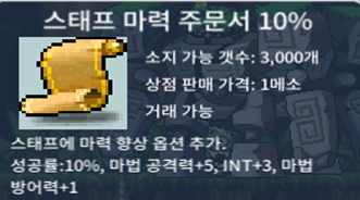 (칼답) 스마 10% 1장 팜 / 95만 / https://open.kakao.com/o/sbrTyl2f