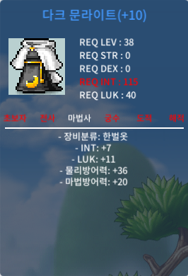 38제 합18한벌옷 팔아요 인7럭11 / 300만 / https://open.kakao.com/o/sE5P86fg