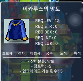 노작 점이카 팝니다 / 100만 / https://open.kakao.com/o/stin6oYf