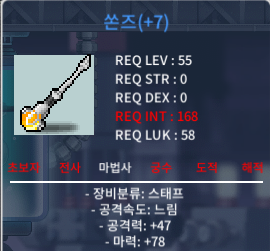 쏜즈 마78 떡작 60만 팝니다 / . / . / https://open.kakao.com/o/sJNFg30f