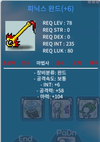 합마110피닉스 / 500 / https://open.kakao.com/o/sZ2Nc1Qf