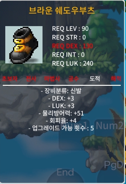 90제 노작 브라운쉐도우부츠 합6 / 100만 / https://open.kakao.com/o/sFDMWQ6f