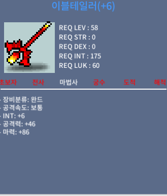 이블테일러 합마 92 / 999만!! 떨이!!//https://open.kakao.com/o/sJEHRbUf / 999만