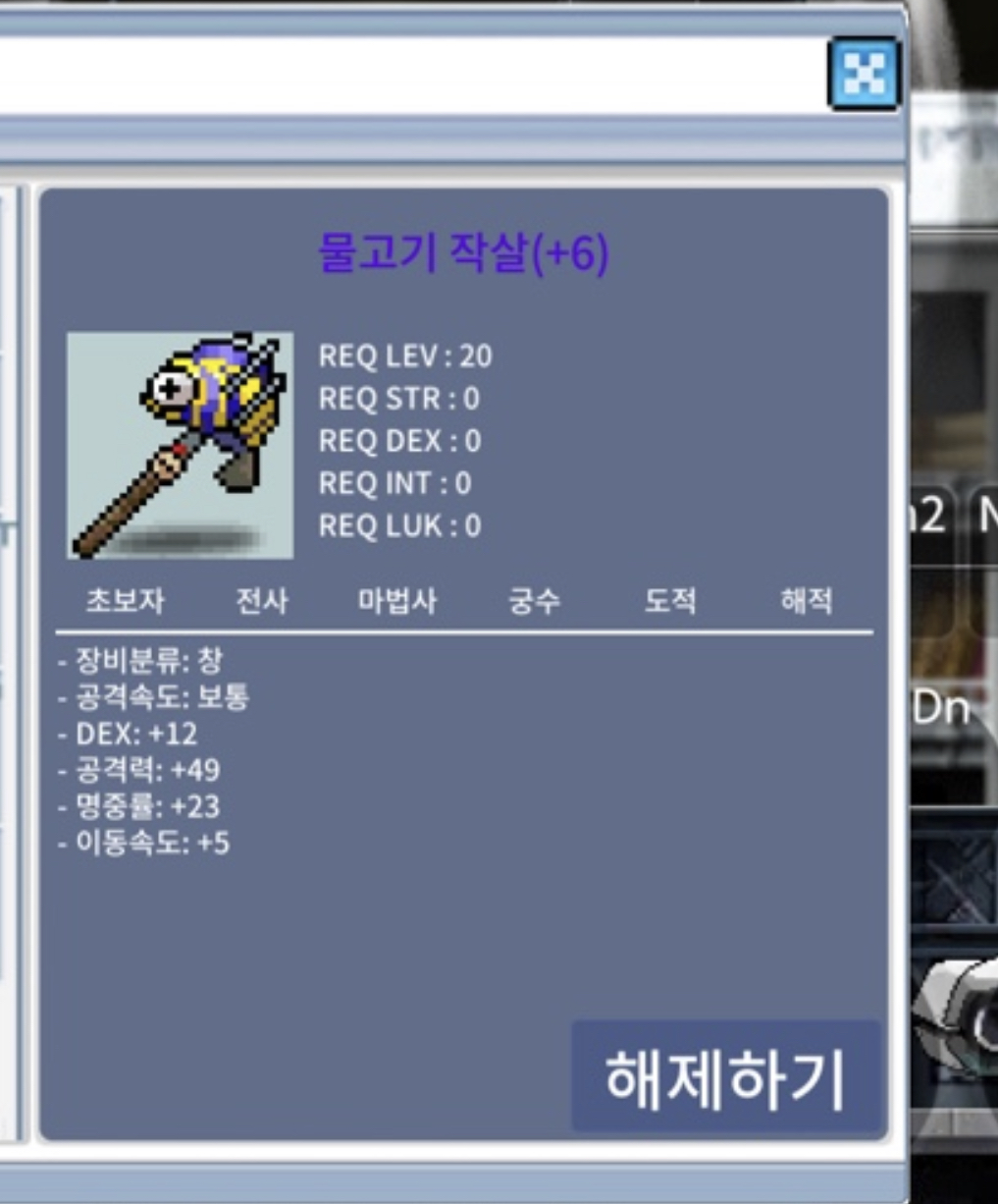 물작 6명작 싸다싸 / 700만원 / https://open.kakao.com/o/sB7t97Yf