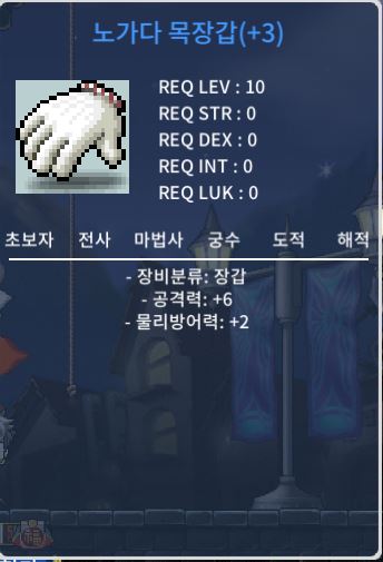 공6노목 / 280 / https://open.kakao.com/o/gmJg1e9f