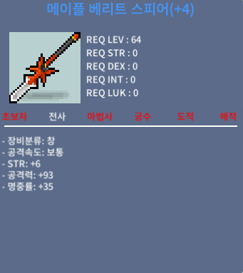 4공작 베리트 1200 팝니다 / 1200만 / https://open.kakao.com/o/s608uTWf