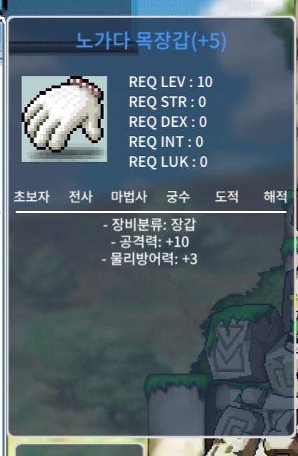 공10노목 / 4100 / 빠른거래