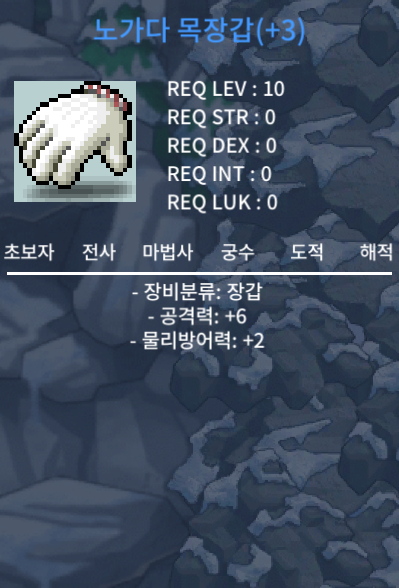 공6노목 / 250 / https://open.kakao.com/o/sKRx6XWf