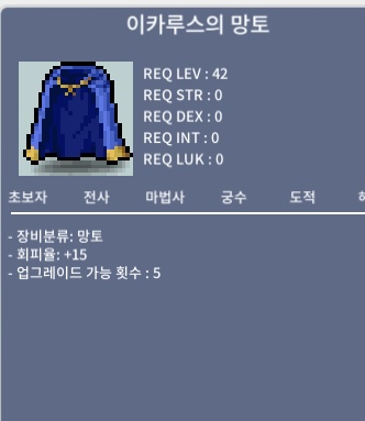 노작회피이카팝니다 / 300만 / https://open.kakao.com/o/szG8rrQf