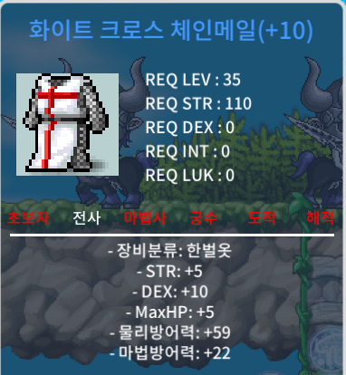 35제 한벌옷 덱떡작 / 700000 / 덱떡작 / https://open.kakao.com/o/gK2HDDgg