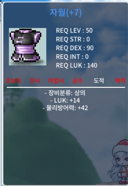 50제 럭14 상의 팝니다 350 / 350 / https://open.kakao.com/o/s6SBhCYf