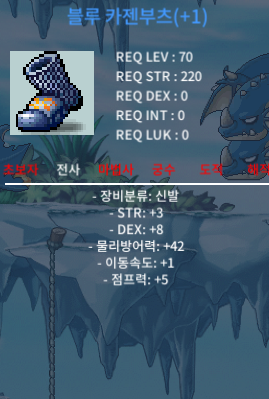 70제 신발 합11 신점1작 ㅍㅍ / 650 / https://open.kakao.com/o/stFo4b5f