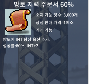 망지60 / 105 / https://open.kakao.com/o/sCWtDV5f