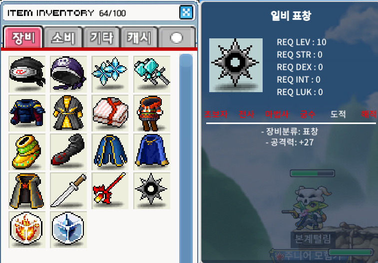 일비 / 15억 팝니다 / https://open.kakao.com/o/sr92CBYf