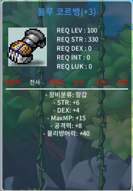 합10 공8 ㅍㅍ / 500 / https://open.kakao.com/o/s1cqJjbg