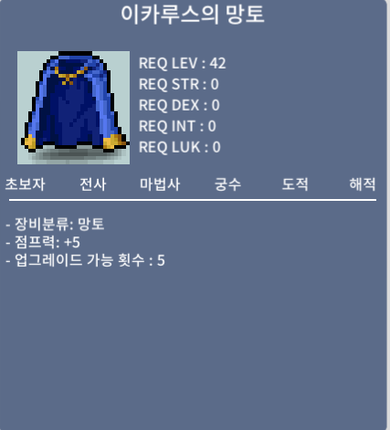 노작 점이카 / 270 / https://open.kakao.com/o/s0RAn4Tf