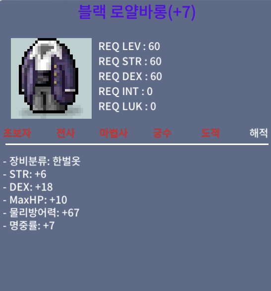 60제 합24 1.4 ㅍㅍ / 1.4 / https://open.kakao.com/o/sWy7TDTf