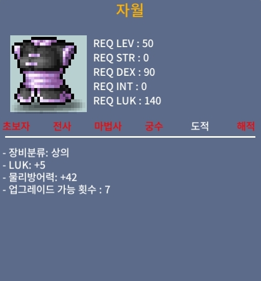 자월 / 500000 / 합 5 / https://open.kakao.com/o/sMvnfMVf