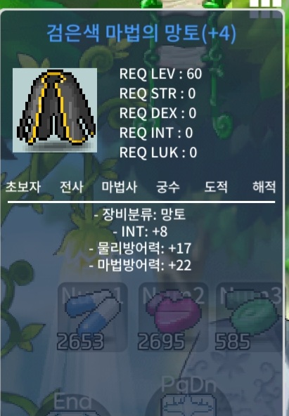 60제 인8 / 400만 / 60제 인8 400만 / https://open.kakao.com/o/sCfHXk5f