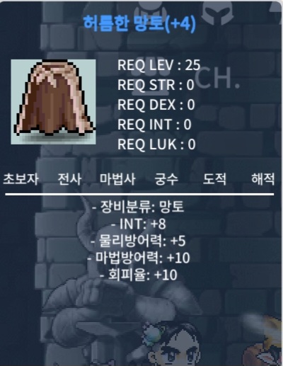 인8허망 2600팜ㅍㅍㅍ / 26000000 / 인8허망 ㅍㅍ / https://open.kakao.com/o/sj0XTq2f