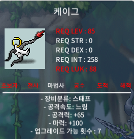 케이그 중옵 마 100 70만에 ㅍㅍ / 700000 / https://open.kakao.com/o/gujzy56f