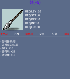 창 / 60만 / 덱10 / https://open.kakao.com/o/sYfypENf