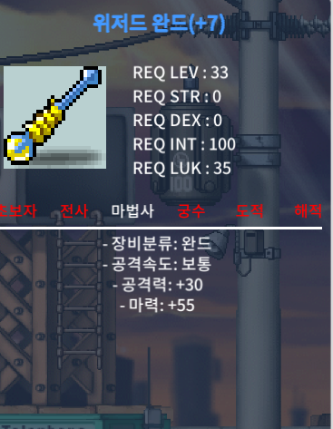 33제 위저드완드 떡작 50만 / 500000 / https://open.kakao.com/o/sAMyOQ1f