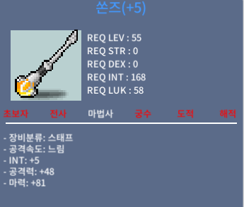 쏜즈 / 550만 / 합마86 / https://open.kakao.com/o/sm24FrVf