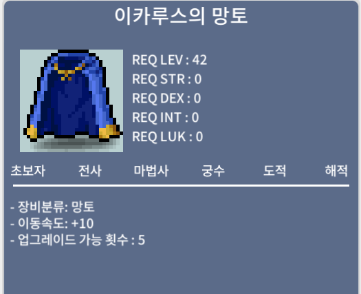 노작이속이카 / 1850 / 카톡 / https://open.kakao.com/o/g8qCerWf
