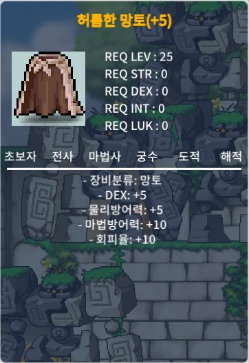 덱떡 허망 / 300만 / https://open.kakao.com/o/sr92CBYf