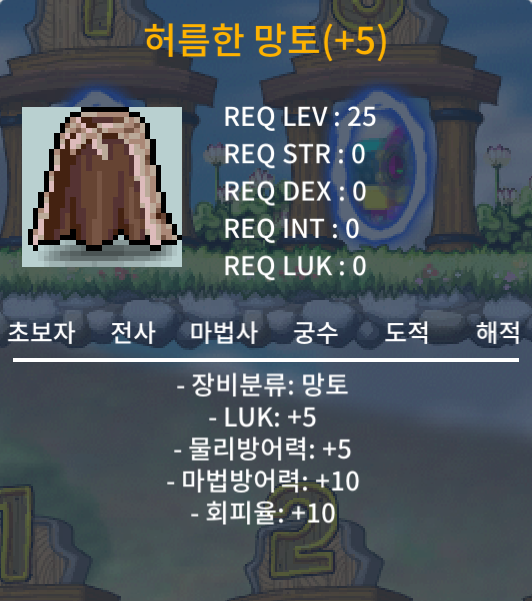 럭떡 허망 팜 / 350 / https://open.kakao.com/o/sPgYhZOf