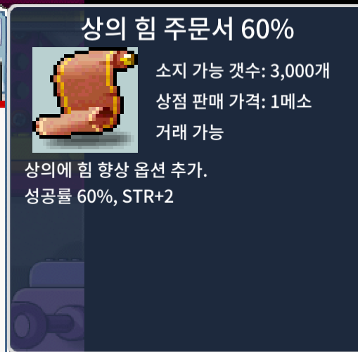 상힘60퍼 1장 230에 ㅍㅍ / https://open.kakao.com/o/s4r9M54f / 2300000