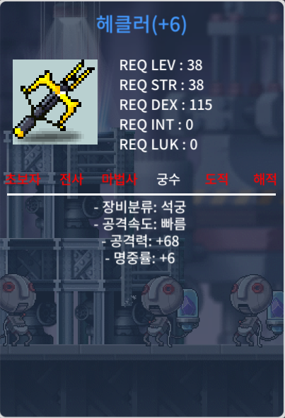 헤클러 공68 / 200만 / https://open.kakao.com/o/sa167j8f