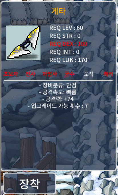 게타 74 / 2상옵 / 899.999 / 2상옵 74 / https://open.kakao.com/o/sR6nms6f