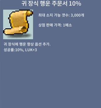 귀행 10 / 80 / https://open.kakao.com/o/gihmgpUf