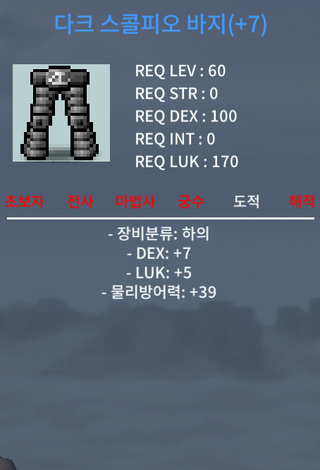 60제 합12 덱7럭5 890에 ㅍㅍㅍ !!! / 890 / 덱7럭5 / 톡주세여 https://open.kakao.com/o/siktxc7f