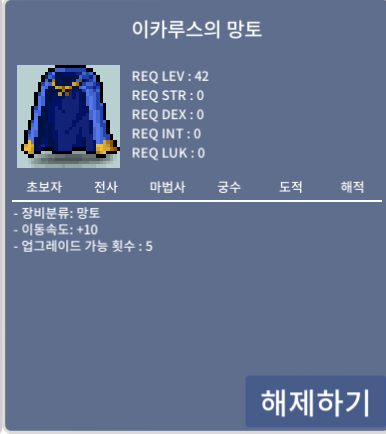이속이카 노작 팝니다 / 1790만 / 채팅 또는 카톡 //1초칼답 / 1790만 / https://open.kakao.com/o/s4EpJaWf