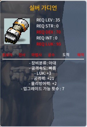 35제 아대 3/21 / 20만 / https://open.kakao.com/o/sqHkik3f