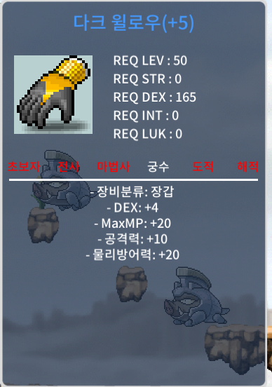 덱4 공10 장갑 3999 급처합니다 / 39990000 / https://open.kakao.com/o/sOUwkE3f