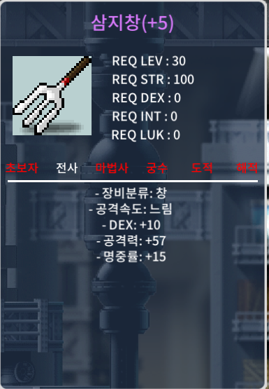 30제 삼지창/5작/덱10공57명15/130만 / 1300000 / https://open.kakao.com/o/sXhpqN1f