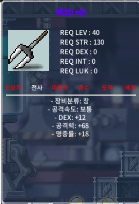 6명작 제코 팝니다 / 3,000,000 / 12/68/18 / https://open.kakao.com/o/sceLzUUf