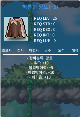 인10허망 팝니다 / 1900만 / https://open.kakao.com/o/sIuC6f5f