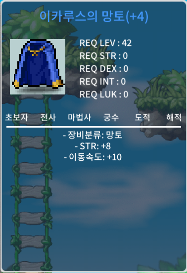 힘8 이속이카 / 1500 / https://open.kakao.com/o/s5cXK2Xf