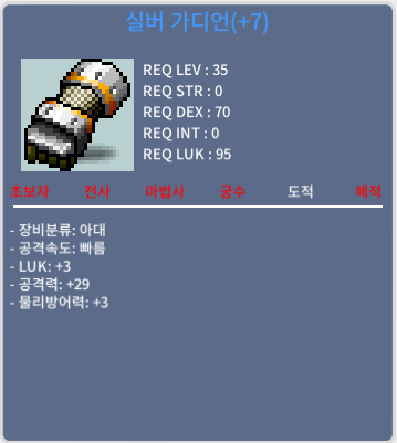 저렙 떡작 아대 / 각 50만 / https://open.kakao.com/o/seHQygXf