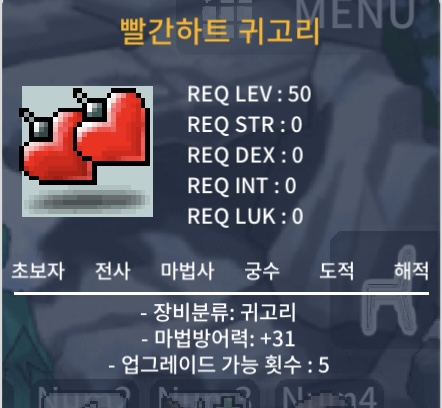 노작 귀고리 / 개당20 / 50제/65제/70제 / https://open.kakao.com/o/sesqxS6f