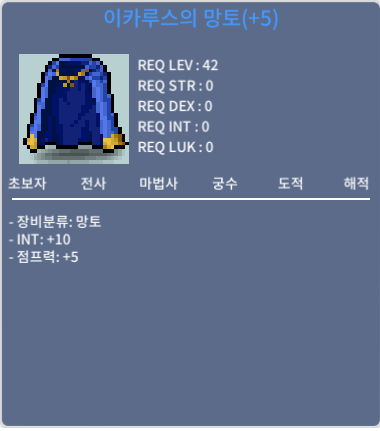 인10 점이카 팝니다 / 6000 / http://open.kakao.com/o/sNCVBvRf