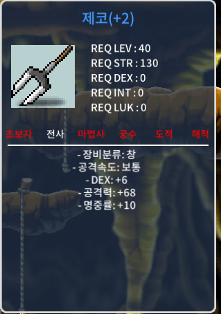제코 급처 / 120만 / 덱6 공68 명10 / https://open.kakao.com/o/slLguR2f