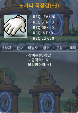 공6 노목 / 600 / 공6 / https://open.kakao.com/o/sqUUhp0f