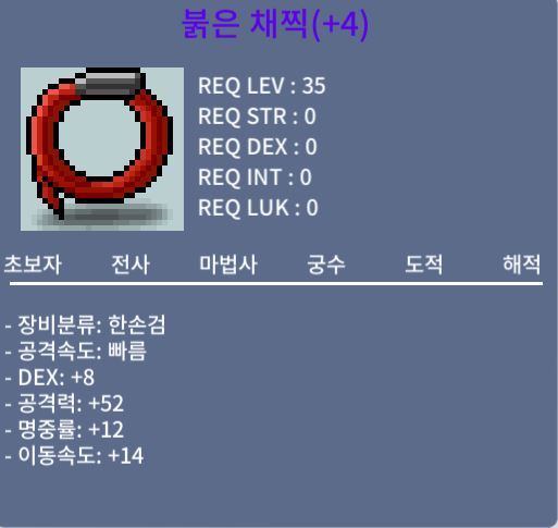 붉은채찍 ㅍㅍ 명4작 60 ㅍㅍ / 60 / 채팅 & 옵챗 https://open.kakao.com/o/sxznHK9e