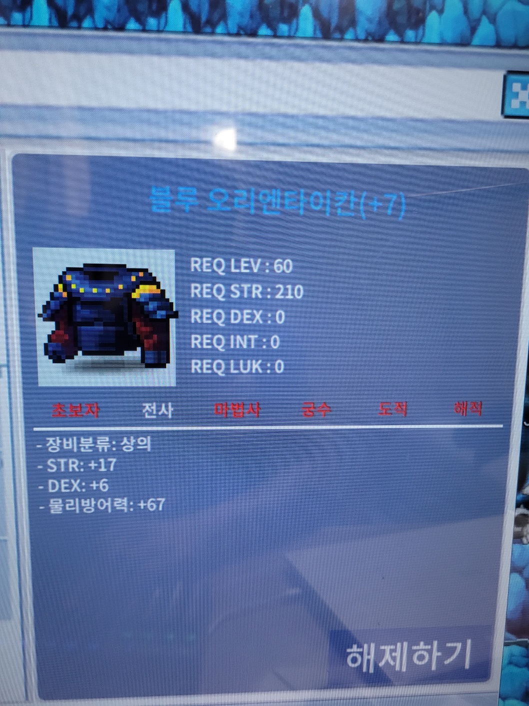 60제 상의 합23 / 6500만 / https://open.kakao.com/o/sTLzYNVf